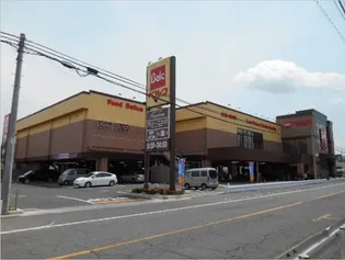 山田ハイツ【2階】の周辺