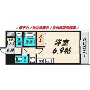 AubergeM【8階】の間取り