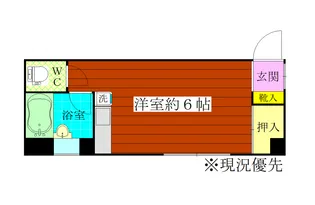 東京都墨田区石原2【マンション】の間取り