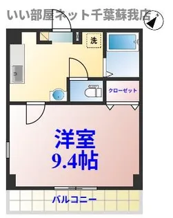サンサーレ稲荷【1階】の間取り