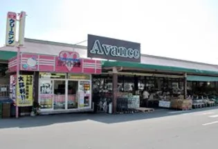 井草ハイツB【2階】の周辺