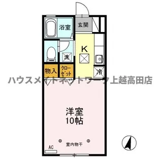 ロイヤルガーデン子安 F【1階】の間取り