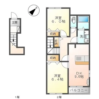 グランドコート エスポア【2階】の間取り