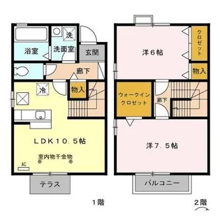 レセンテ八潮 Aの間取り