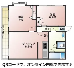 渋谷アムフラット【6階】の間取り