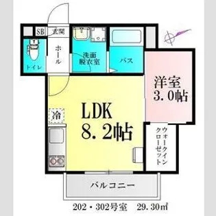 シャイニングパレス宮城野原【3階】の間取り