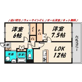 ヴェルデュール・カー【10階】の間取り