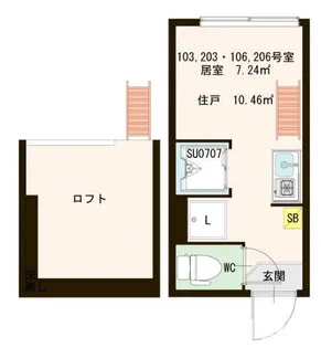 リヴィエール中野【2階】の間取り