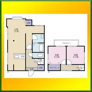 東京都小平市花小金井2【一戸建】の間取り