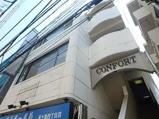 コンフォート東十条【4階】の外観