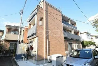 コモド淵野辺の画像