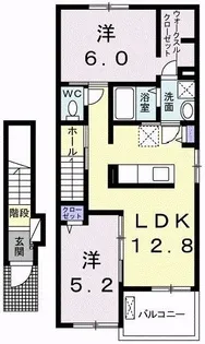 グリーン コンフォート【2階】の間取り