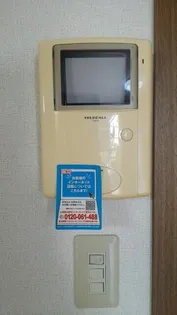 ファーメゾンS壱番館【1階】の内装