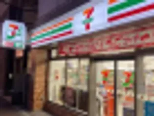 ファーメゾンS壱番館【1階】の周辺