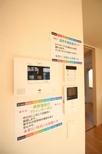 Jm,apartment IIの内装