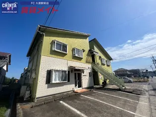 メゾンアミアミの画像