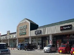 エレガント【1階】の周辺