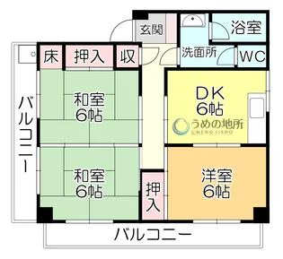 端山ビル【2階】の間取り