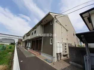 イート ハーブ IIIの画像