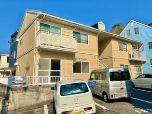 コーポアルジヤ【2階】の外観