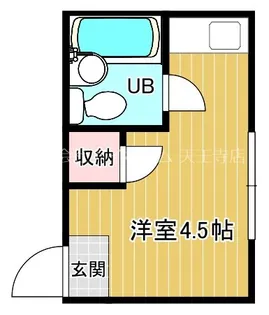西今川728ハイツ【2階】の間取り