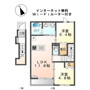 コンソラータ【2階】の間取り