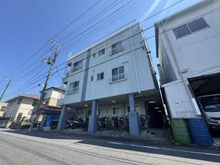 山一鹿浜マンションの画像