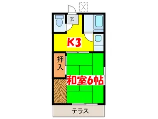 宝住荘【2階】の間取り