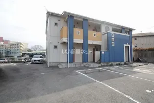 パティオ上津の画像