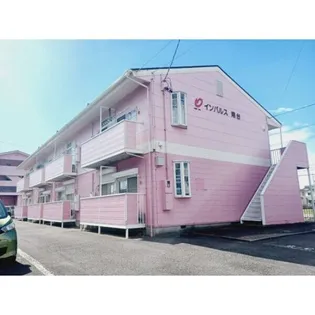 インパルス南台の画像