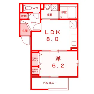 ティーダヒルズ【2階】の間取り