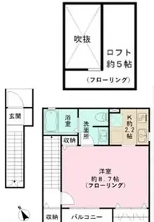 グランヴィスタ四ツ谷【2階】の間取り
