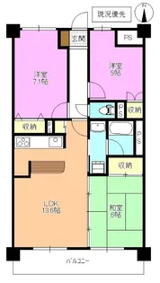 グランドハイツ北長野【9階】の間取り