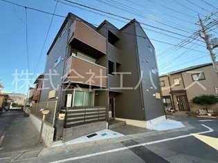 CASA DE MARTEの画像