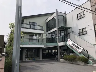 京都府京都市山科区椥辻平田町【マンション】の外観