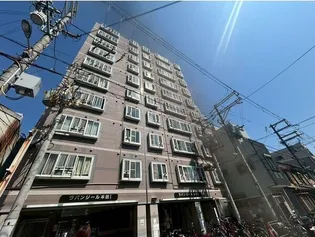 ラパンジール本田Ⅱの画像