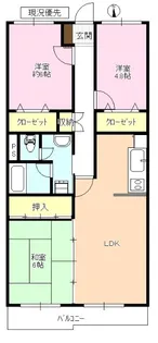 アパルトマン上松【3階】の間取り