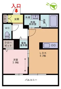 グランクオリスタ【1階】の間取り