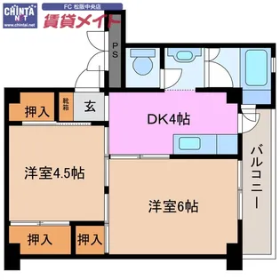 ビレッジハウス南郊2号棟【2階】の間取り