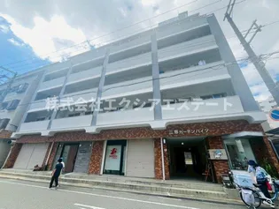 三恵ガーデンハイツ【5階】の外観