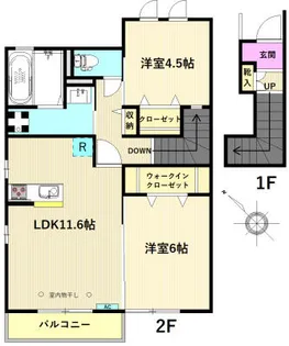 シティパル【2階】の間取り