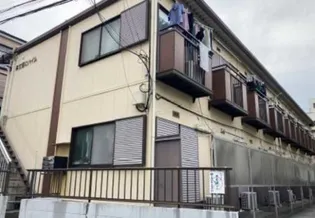 第5関口ハイムの画像