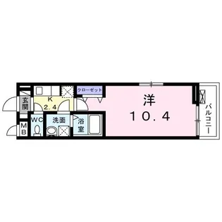 アルバトロス【1階】の間取り