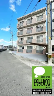 リベラルハイツの画像