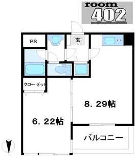 トウセン麻布十番【4階】の間取り