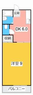 エクセレントハウス【2階】の間取り