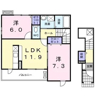 ソフィア【2階】の間取り