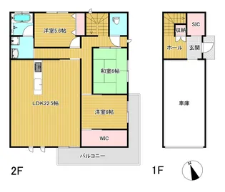 セントラルタウン【2階】の間取り