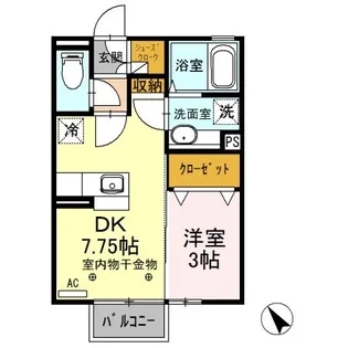 ブラウン シャトー F【2階】の間取り