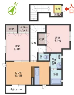 クラヴィエ東郷【2階】の間取り